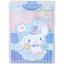 Amazon.co.jp: サンリオ(SANRIO) シナモロール レターセット 589268